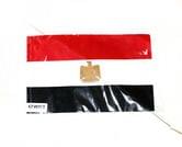Прапор Єгипет 14‚5 х 23 см настільний, поліестер П-3