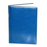 Ежедневник датированный 2020 А4, 176 л, линия, бумага кремовая, искусственная кожа, синий Полиграф 260/12150