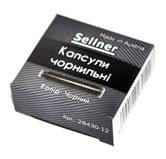 Капсула - картридж чернильные Sellner, цвет черный, упаковка 12 штук, цена за упаковку 28430-12