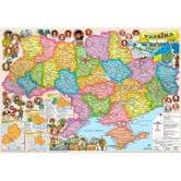 Карта України - адміністративний поділ М1 : 2 200 000, 65 х 45 см, ілюстрована, картон, планки