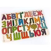 Деревянный пазл "Украинская азбука цветная" ZIRKA 119321
