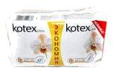 Прокладки KOTEX Ultra normal 20 штук в упаковке, ассорти 9425465(565)