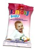 Серветки вологі FANTASY Baby 15 штук в упаковці 253529