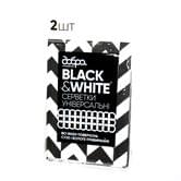 Серветки універсальні"Добра Господарочка" Black & White  2 штуки, розмір 25 х 36 см