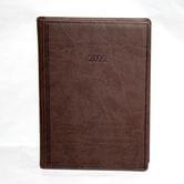 Ежедневник датированный 2022 По А5 Vivella 176 листов, линия, обложка искусственная кожа, коричневый 240 2022