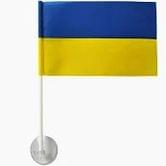 Прапор України 10 х 15 см атлас, на паличці з присоскою П-2 а авто