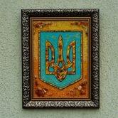 Картина с янтарем Гранд Презент Герб Украины 20 х 30 см Г-09