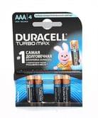 Батарейка DURACELL LR03 MN2400 KPD Turbo max 4 штуки в упаковке, цена за упаковку 81368088