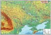Карта України - фізична М1 : 1250000, 110 х 77 см, картонна, українська, стінна