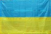 Прапор України 120 х 180 см поліестер П-8