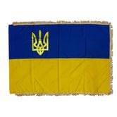 Флаг Украины 90 х 135 см габардин, бахрома П-6 гб