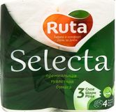 Туалетная бумага RUTA SELECTA 3 шари, 4 штуки в упаковке, ассорти 744387,744493