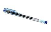 Ручка шариковая PILOT Fine G-1 0,7 мм, цвет синий BL-G1-7T-L (51.22)