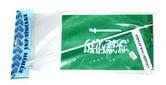 Прапор Саудівська Аравія 14,5 х 23 см настільний, поліестер П-3