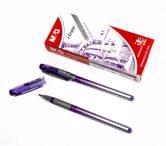 Ручка Пиши - Стирай M&G фиолетовая, гелевая "Самостирающая" 0,7 мм AKPA8380-Purple