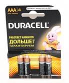 Батарейка DURACELL LR03 MN2400 4 штуки в упаковке, цена за упаковку 3207504