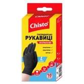 Перчатки  хозяйственные Chisto L, нитрыловые 10 штук в упаковке, черные RNL1053