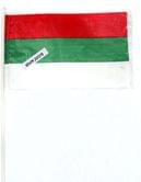 Прапор Болгарія 14‚5 х 23 см настільний, поліестер П-3