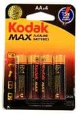 Батарейка KODAK MAX LR06 Alkaline AA, 4 штуки под блистером, цена за упаковку, с европодвесом CAT 30952867