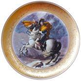 Тарілка декоративна Gloria handwork Наполеон, золота кайма, d = 32см 2418-1467