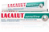 Зубна паста LACALUT Sensitive 75 мл 696323