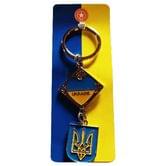 Брелок Герб+Прапор Ukraine металевий UK-144