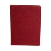 Дневник датированный 2020 По А5 176 листов, линия, обложка баладек Saffiano, цвет бордо 240 1721