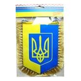 Вимпел прапор і герб України з бахромою на присосці, 16 х 11 см В-4ДК Б авто