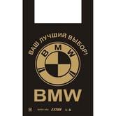 Пакет М 36 х 57 BMW 100  штук в упаковке
