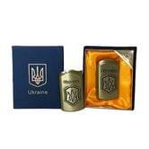 Запальничка газова в подарунковій коробці Україна ВСУ HL-4563-4