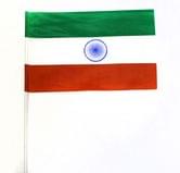 Прапор Індія 14,5 х 23 см настільний, поліестер П-3