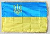 Прапор України 90 х 135 см, атлас, тризуб, бахрома П-6 аТб