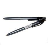 Ручка шариковая Tenfon автоматическая, 0,7 мм, цвет черный B-5735