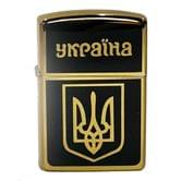 Запальничка бензинова в подарунковій коробці "Україна" Zorro Lighter + бензин HL-407