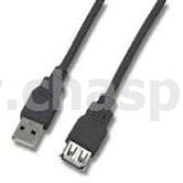Кабель-удлинитель USB 2.0, 3 м 87453