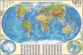 Карта мира - общегеографическая М1 : 32 000 000, 110 х 77см, картон, планки, настенная
