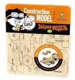 Конструктор 3D Trydeshka Збірна модель Формула-1 серія Автомобілі, 21 х 11 х 5 см, 65 деталей, 6+ 3DA-006