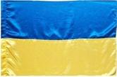 Прапор України 145 х 220 см, атлас П-9 а
