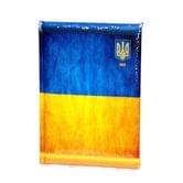 Дневник датированный 2022 Аркуш А5 АРТ "Желто-голубой", 176 листов, линия, белая бумага Ю001