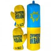 Боксерский набор "Украина" средний M-UA