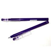 Ручка шариковая Pilot Kieer 0,7 мм, цвет фиолетовый 51.423