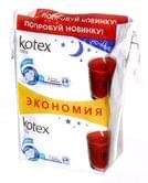 Прокладки Kotex ultra dry soft night 14 штук 9425084