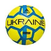 Мяч футбольный Select 2020 Ukraine, размер 5 570354