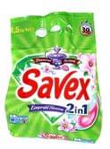 Порошок пральний SAVEX 2 in 1 Diamond Parfum 1,2 кг, автоматичне прання, для тканин усіх кольорів