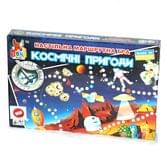 Настольная игра Boni toys "Космические приключения" 2 - 4 игрока, 6+ 0349