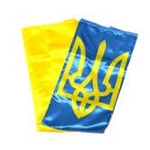 Прапор України 90 х 135 см атлас з тризубом П-6 аТ