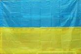 Прапор України 90 х 135 см поліестер П-6