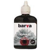 Чернило BARVA HP 652-531Pigm. 90 мл black H652-531