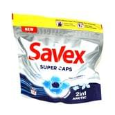 Капсули для прання Savex super caps 2 in1 Arctic 14 штук для білих тканин