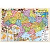 Карта України - адміністративний поділ М1 : 2 200 000, 65 х 45, ілюстрована, картон